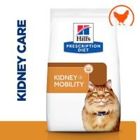 104_pd_kd_mobility_cat_bk24069m_plp_uk_3.jpg