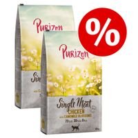 Purizon Single Meat Economy Pack