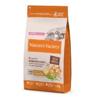 Nature's Variety No Grain Kitten Free-Range Chicken