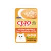 CIAO Chicken Fillet, Maguro Topping and Scallop in Fiber Soup Wet Cat Treats 40g (pouch)