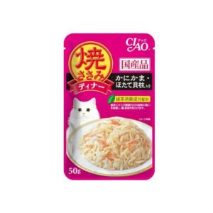 CIAO Grilled Chicken Flake with Crab stick in Jelly Scallop Flavor Cat Treats 50g