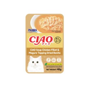 CIAO Chicken Fillet and Maguro Topping In Dried Bonito Soup Wet Cat Treats 40g (pouch)