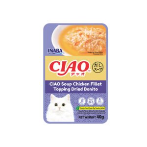 CIAO Chicken Fillet Topping with Dried Bonito Soup Cat Treats 40g (pouch)