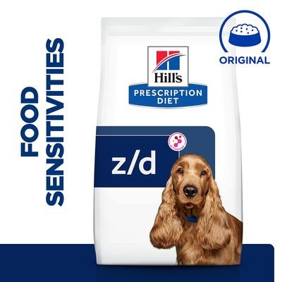 49_pd_zd_dog_bk30873m_plp_uk_5.jpg