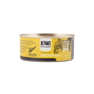 KIWI KITCHENS Chicken Dinner Wet Cat Food