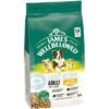 James Wellbeloved Adult Dog Light Hypoallergenic Turkey & Rice
