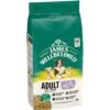 James Wellbeloved Adult Dog Hypoallergenic Lamb & Rice