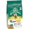 James Wellbeloved Adult Hypoallergenic Small Breed - Turkey & Rice