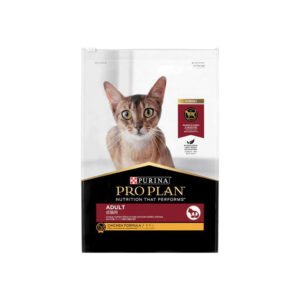 PRO PLAN Chicken Formula Adult Dry Cat Food 7kg