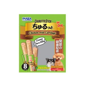 CIAO Churutto Chicken with Cartilage Dry Dog Treats 8x10g