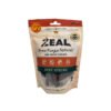 ZEAL Beef  Sticks Air Dried Pet Treats 125g
