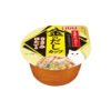 CIAO Chicken Flake in Scallop Gravy Cat Treats 70g (cupped)