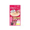 CIAO Churu Tuna with Collagen Puree for Aged Cats Wet Treats 4x14g