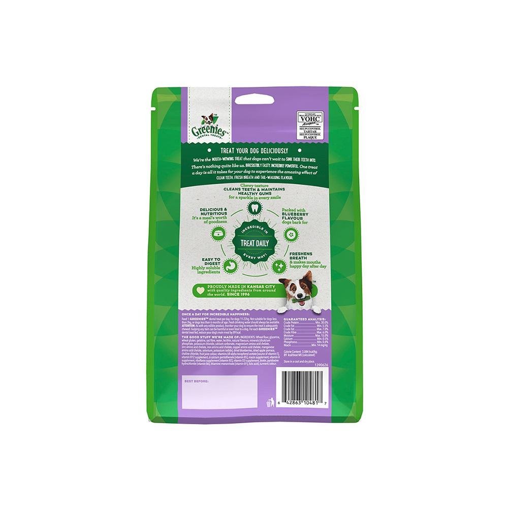 greenies-blueberry-flavour-regular340g12-pieces___1.jpg